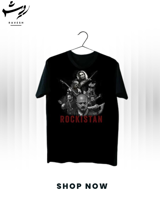 Rockistan Tee