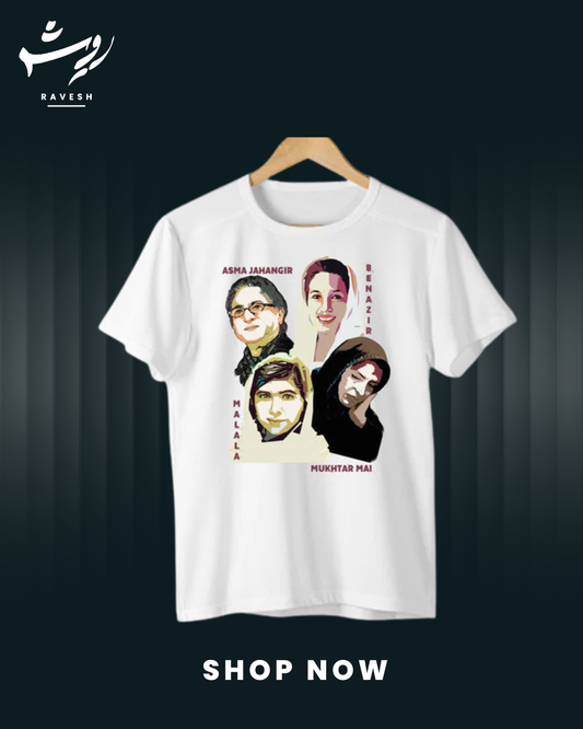 Courageous Women Tee