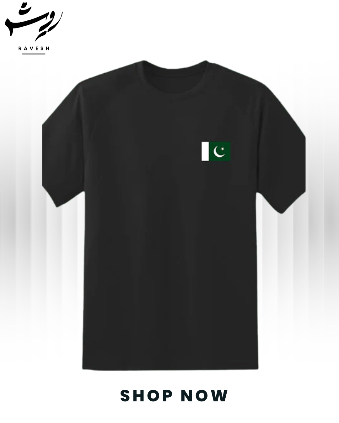Pak Flag Pride