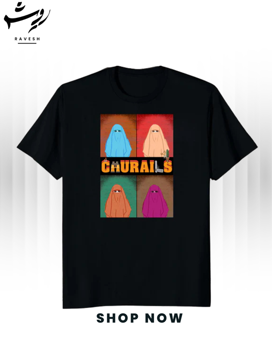 Churails Tee