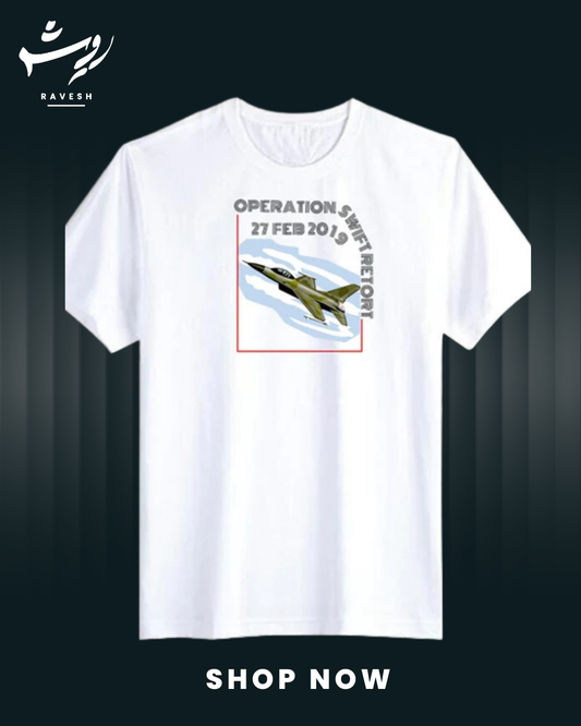 Swift Retort Tee