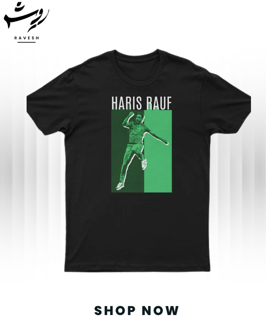 Haris Rauf Tee