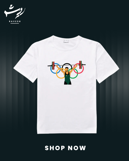 Talha Talib Tribute Tee