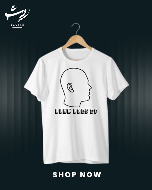 Ben Dunk Special Tee