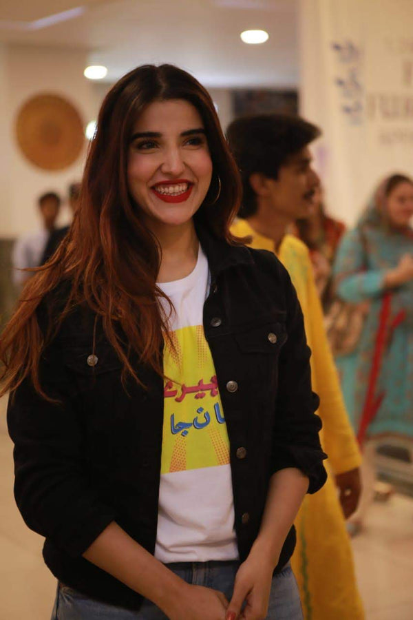 Hareem Farooq