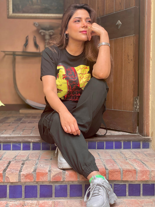 Hadiqa Kiani "Tee"