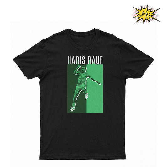 Haris Rauf Tee