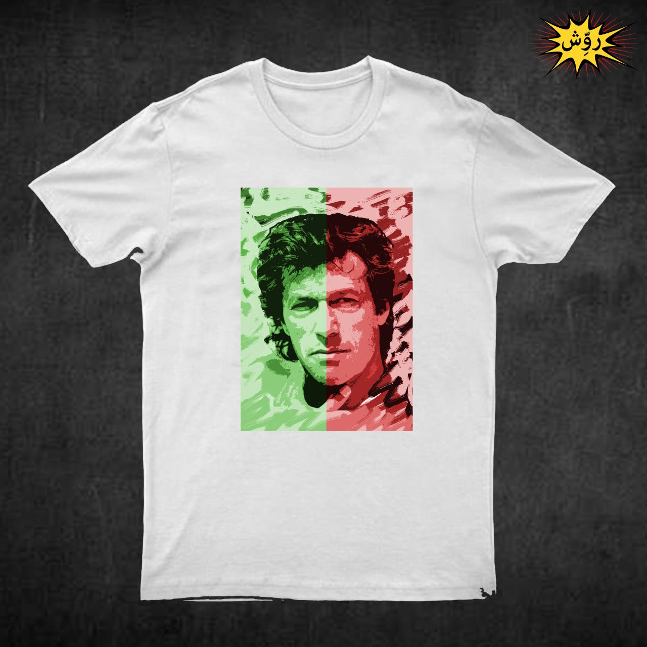 Imran Khan PTI Theme Tee