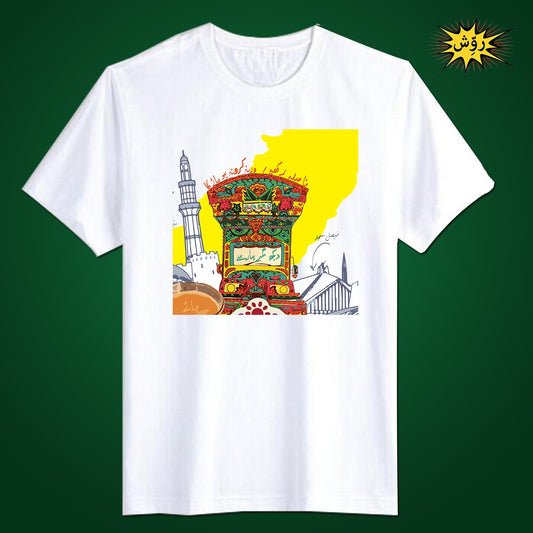 Truck Art Azadi Tee