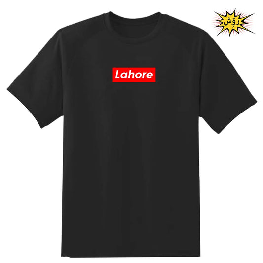 "Lahore ki Shaan uska Naam" Tee