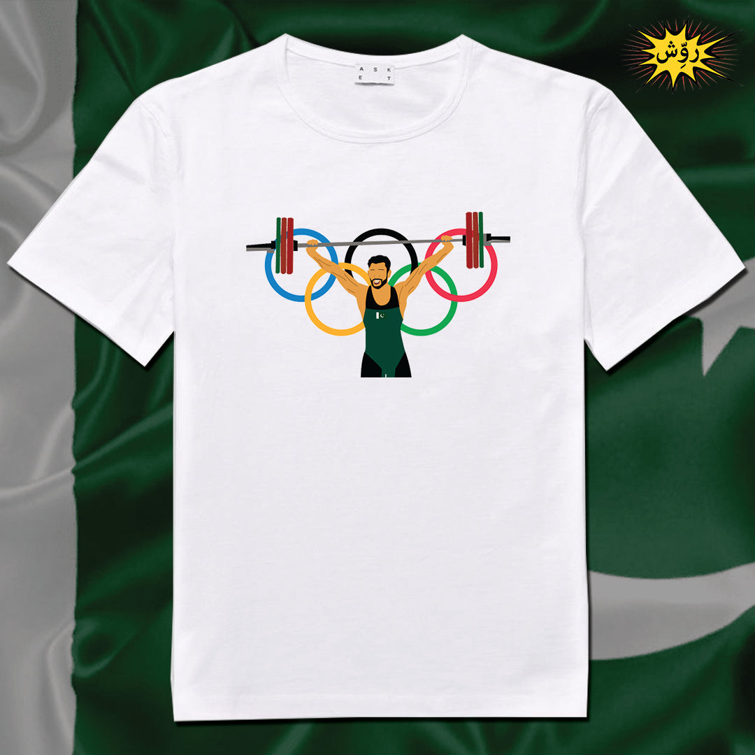 Talha Talib Tribute Tee