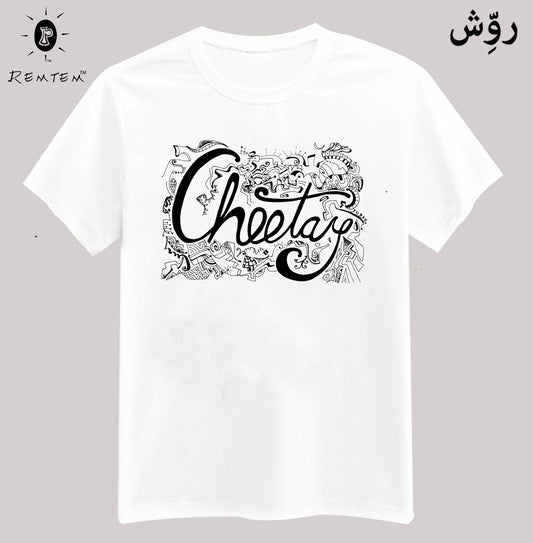 "Cheetay" Tee