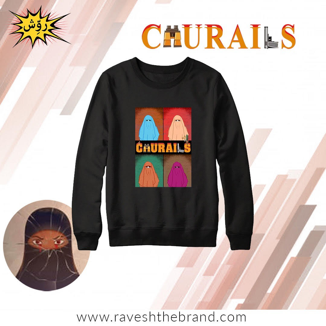 Churails Sweat Shirt