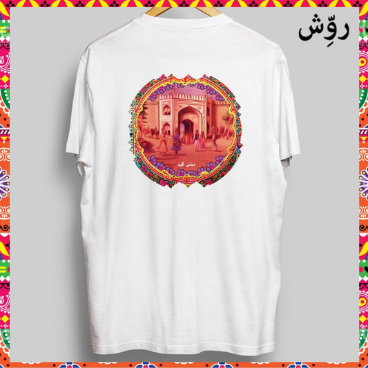 Delhi Gate Shirt (White)