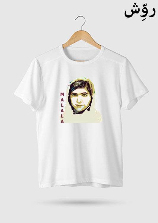 Malala Shirt