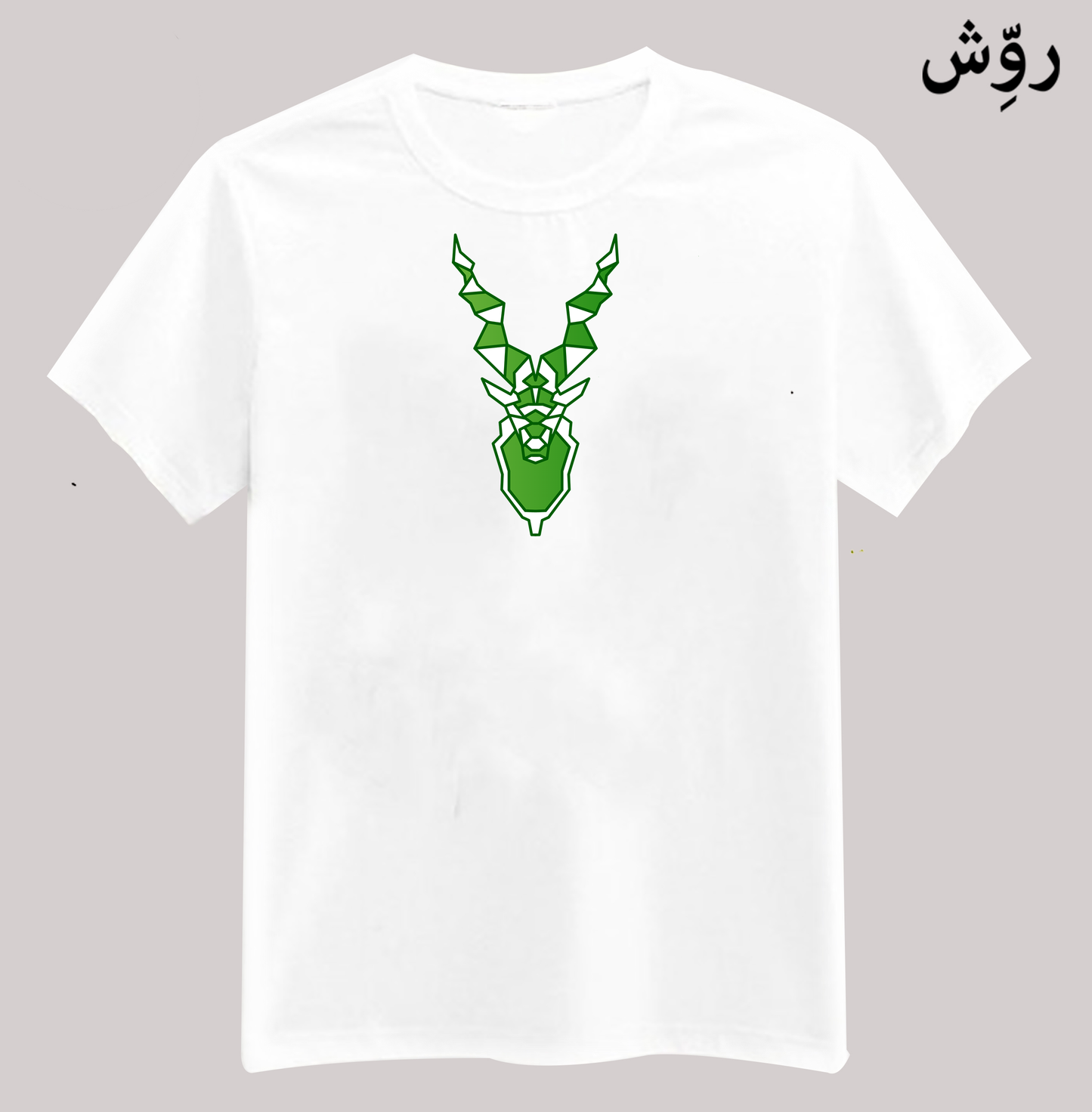 Markhor Tee- Azadi Special