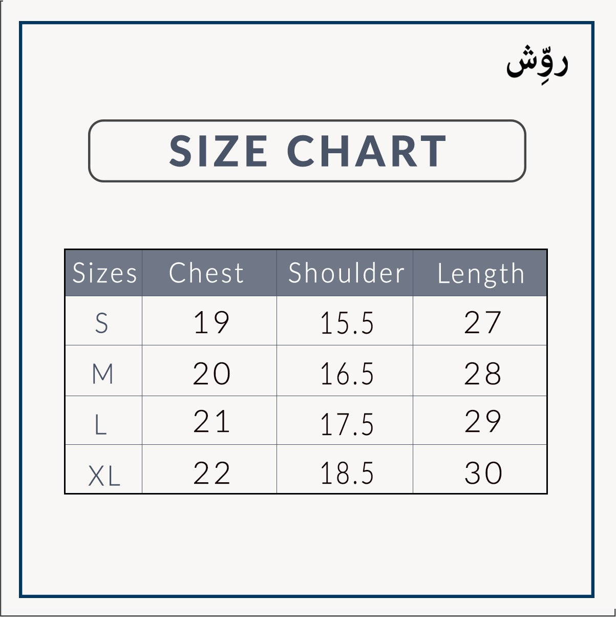 Set 10- Suwaad, Zuwwad, Tooain, Zooain