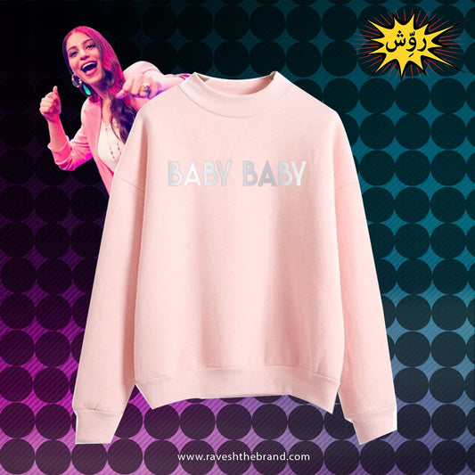 Baby Baby Sweatshirt