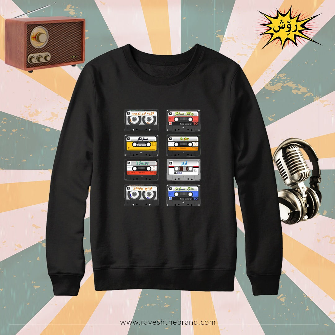 Retro Cassettes Sweat Shirt