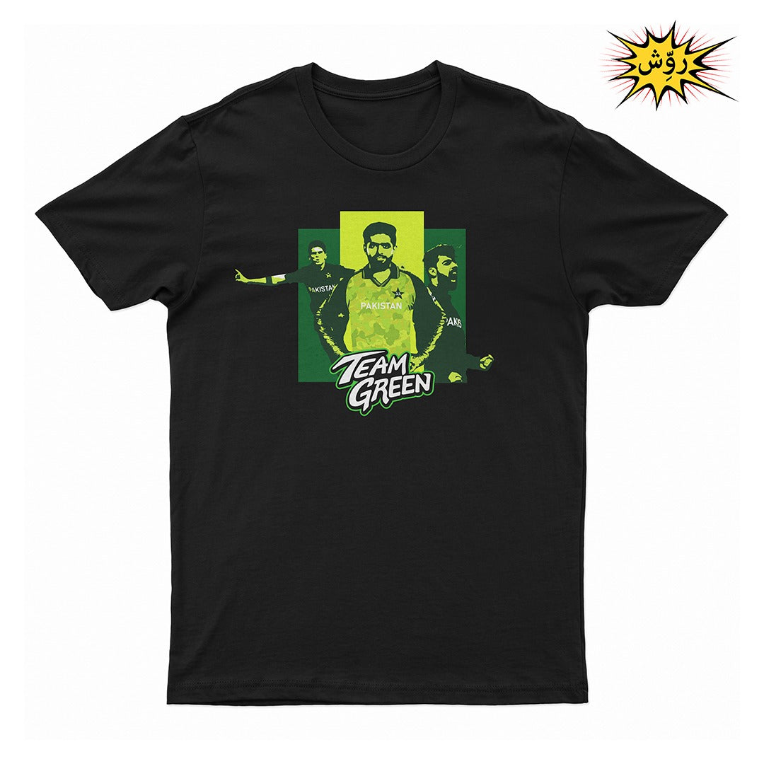 Team Green "Tee"